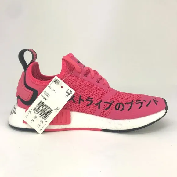 Adidas Originals NMD_R1 Super Pink FV1694 Running