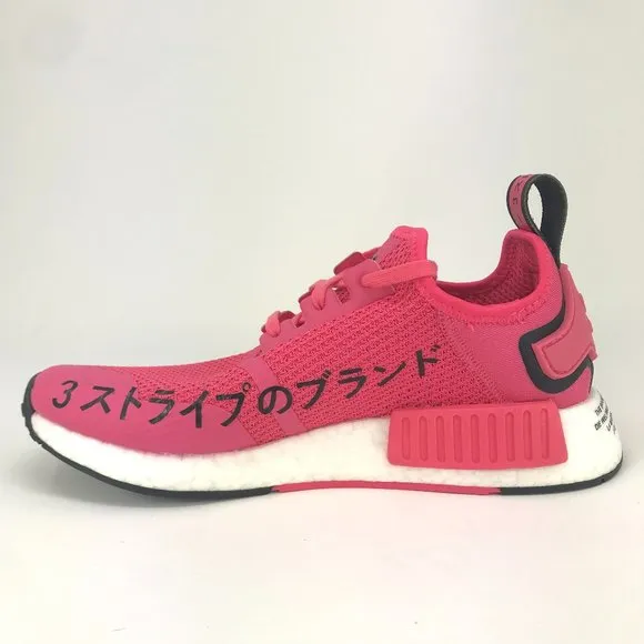 Adidas Originals NMD_R1 Super Pink FV1694 Running