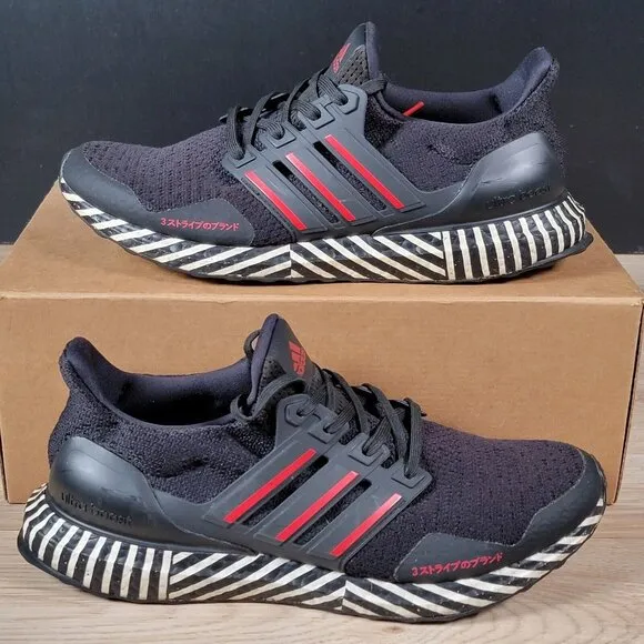 adidas Ultraboost DNA Shoes Mens Size 9.5 Black White Running Athletic GY8382