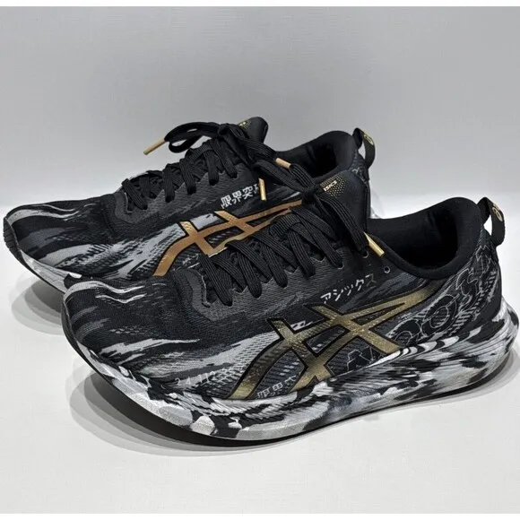 ASICS NOOSA TRI 13 Black Camo Pure Gold Running Shoes Sneakers Women’s Size 9.5