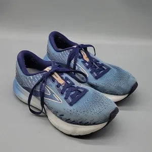 Brooks Glycerin 20 Running Shoes