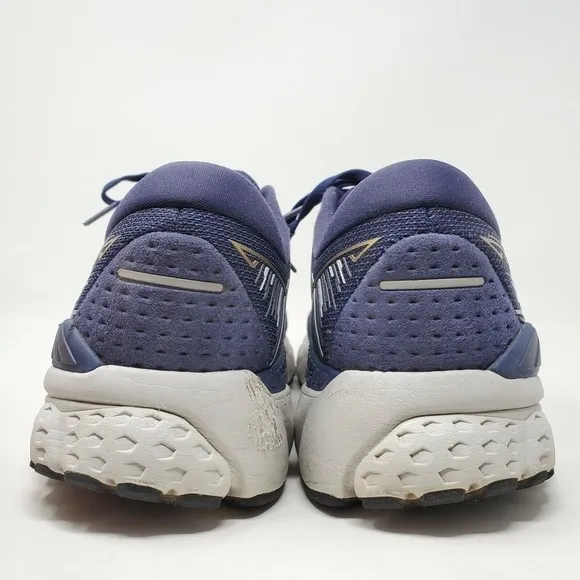 MENS BROOKS ADRENALINE GTS 19 RUNNING SHOES