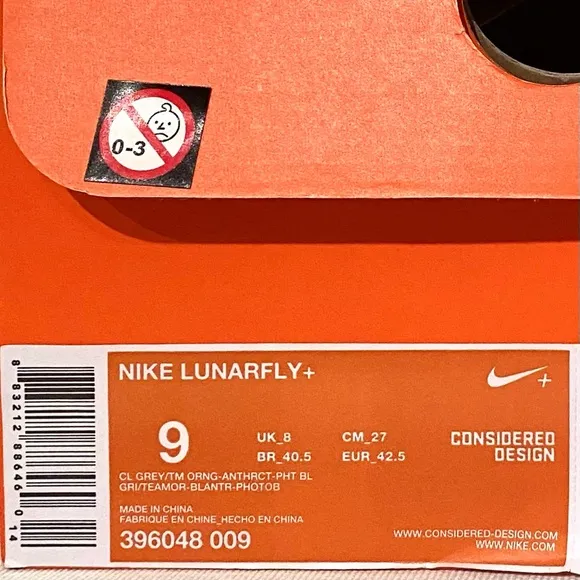 MEN’S NIKE LUNARFLY  SNEAKERS STYLE #396048-009 SIZE 9 NEW IN BOX