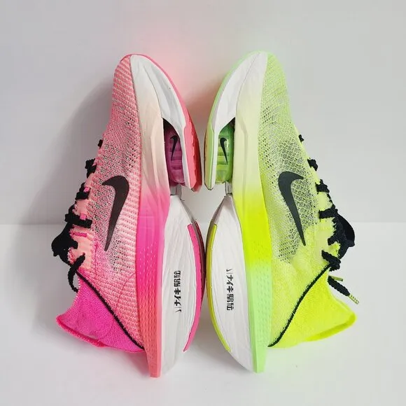 NEW Nike Alphafly NEXT% 2 Ekiden Zoom Pack Running Shoes FQ8110-331 Size 3.5