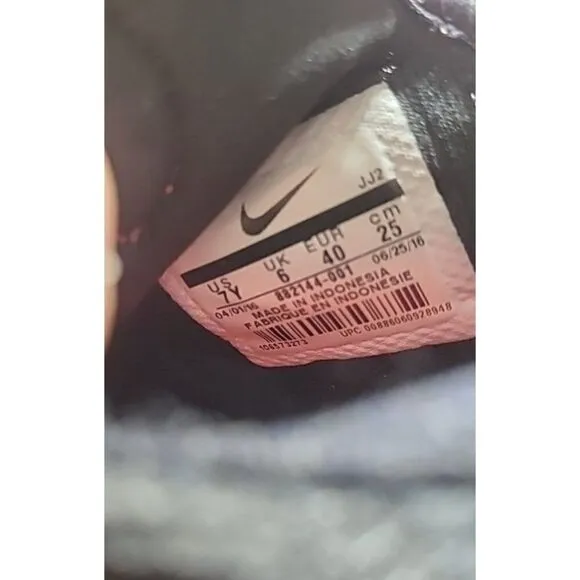 Nike Air Huarache Run Ultra Athletic Running Shoes Youth 7 / Women's 8.5