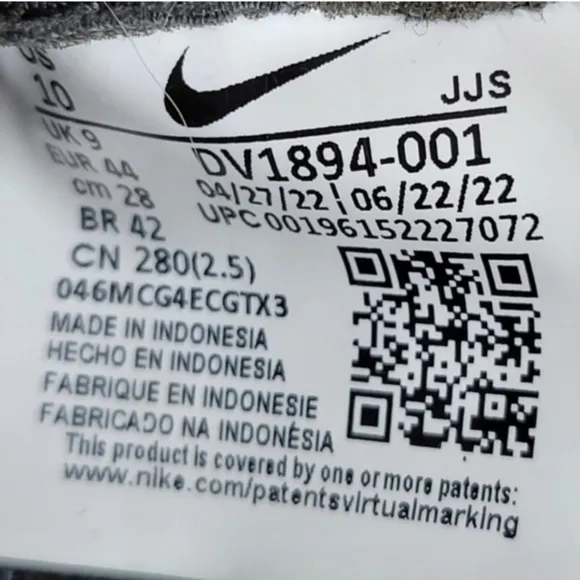 Nike Air Kukini SE Paint Splatter Men's Running Shoes Size 10