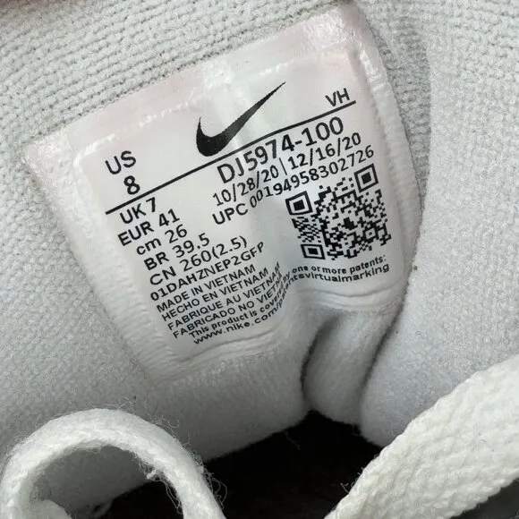 NIKE Air Raid Mens Sz 8 White Gum Sneakers Basketball 90s Style Shoes DJ5974-100