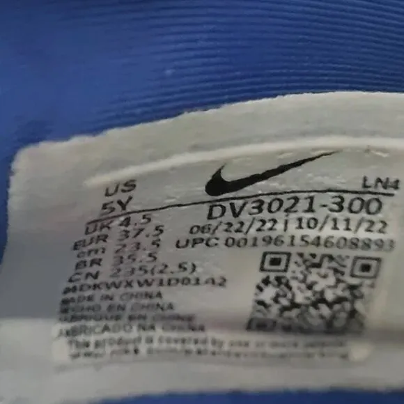 Nike Kids' Multicolor Green Blue Athletic Shoes Sneakers size 5