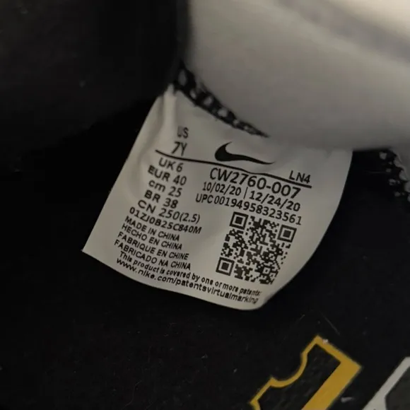 Nike Lebron 18 Checkmate Black Gum Sneakers