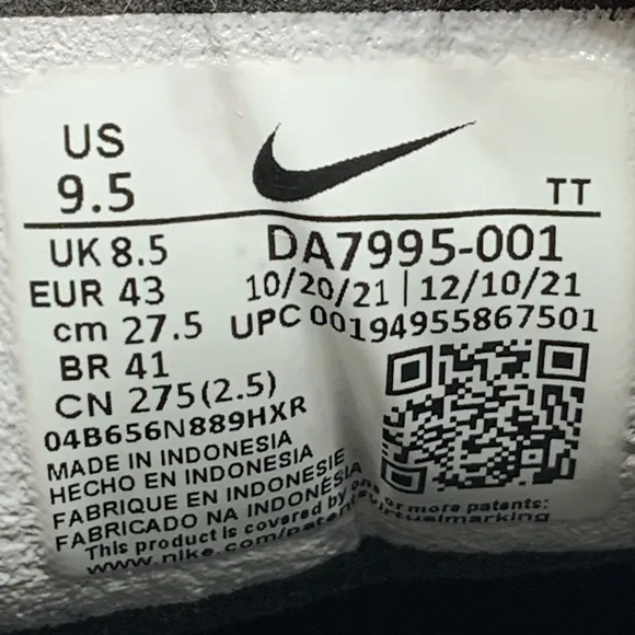 Nike Waffle One Running Shoes Men’s Sz 9.5 New!