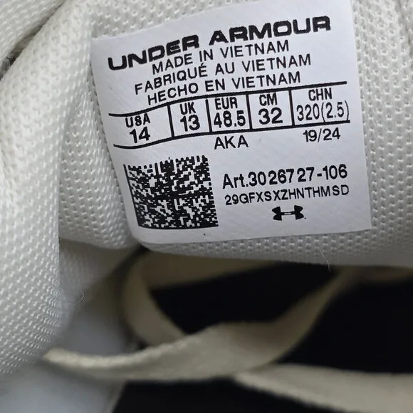 Under Armour Shoes Men's 14 Ivory Dune Charged Edge Athletic Running Sneakers
