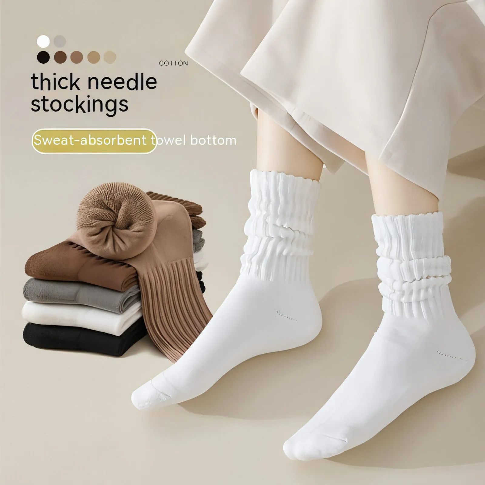 Winter Fleece-lined Thickened Middle Tube Cotton Thermal Terry Long